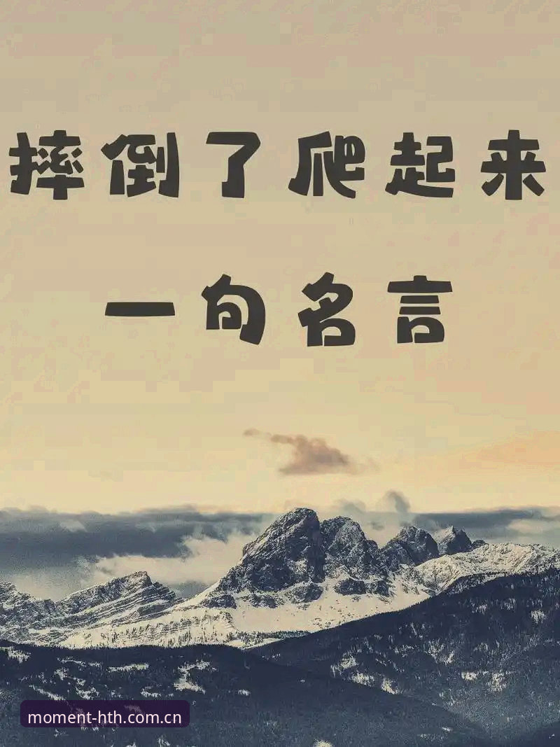 埃里克森倒地之后，我们该追问什么