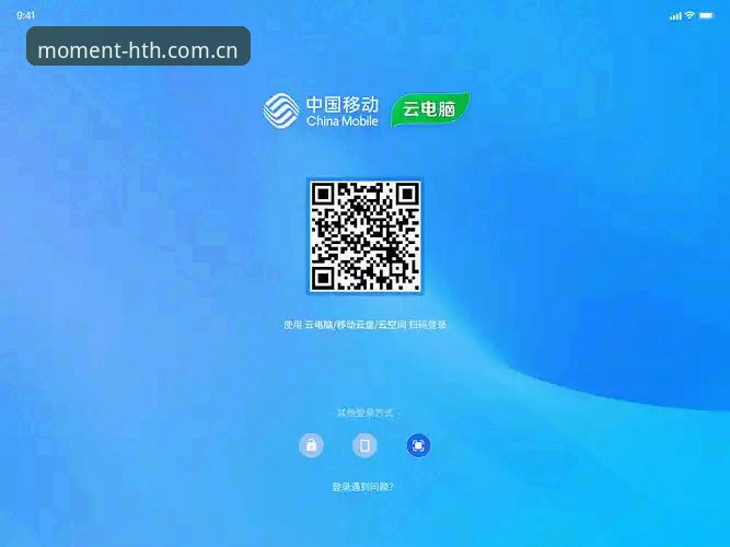 HTH官方下载受阻？本地安装 vs 在线直连，哪个才是解忧捷径？